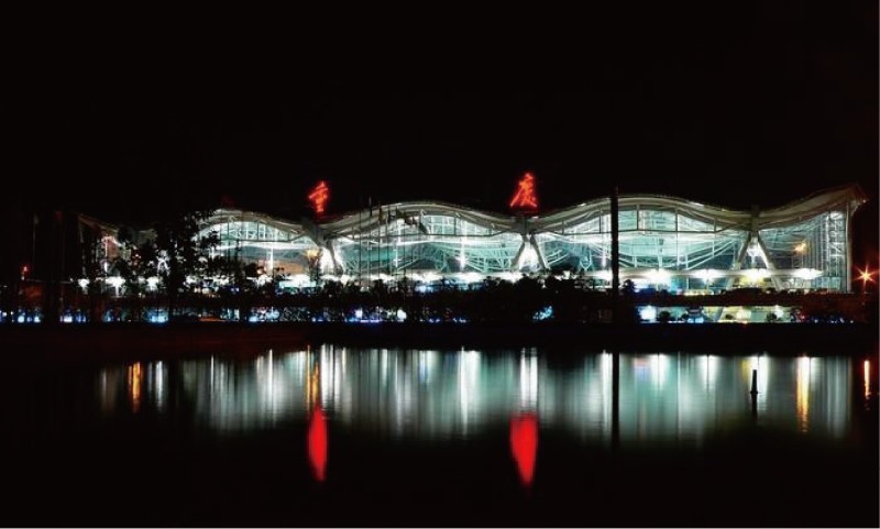 Jiangbei District Airport